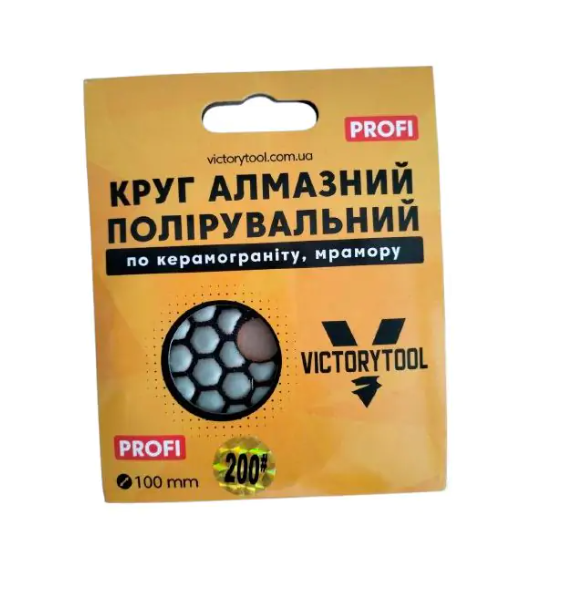 Черепашка Victorytool для полірування 100 мм (VP200)