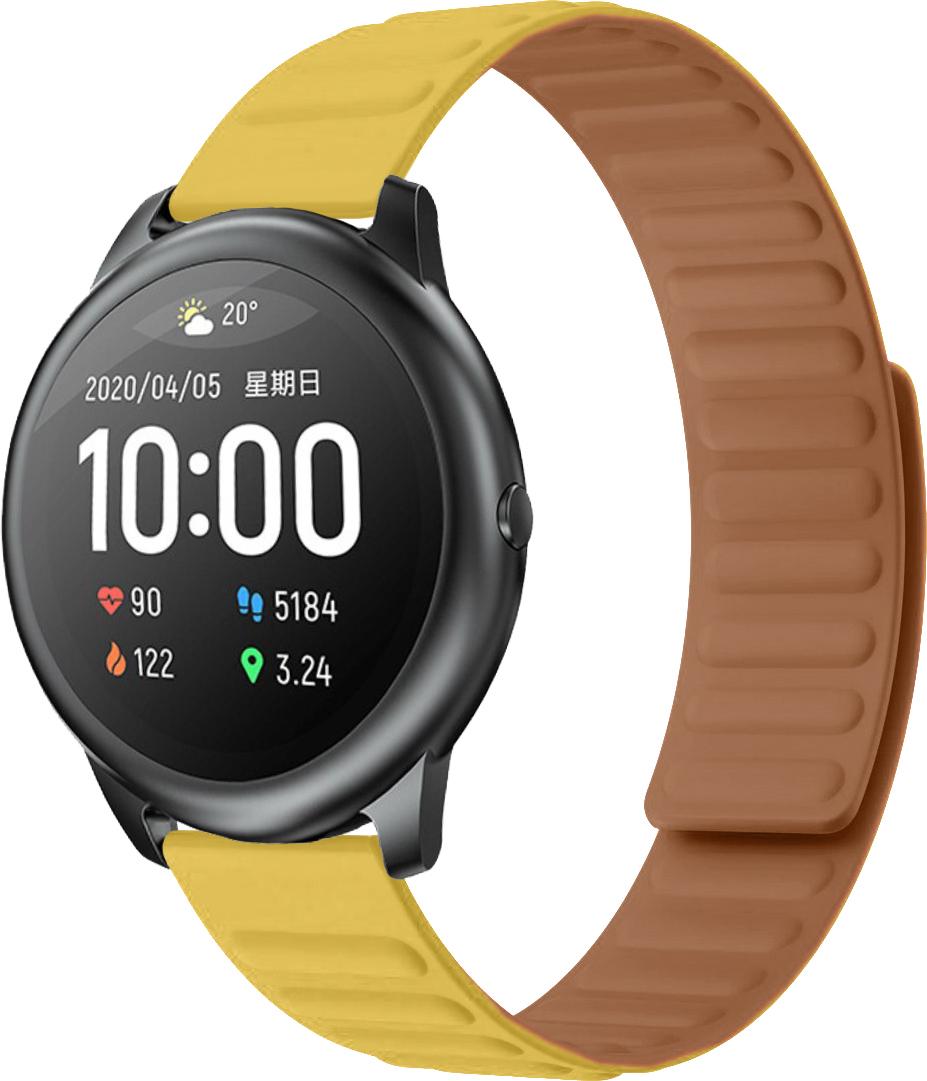 Ремінець Magneter для Haylou Smart Watch Solar LS05 Yellow (26652-0A)