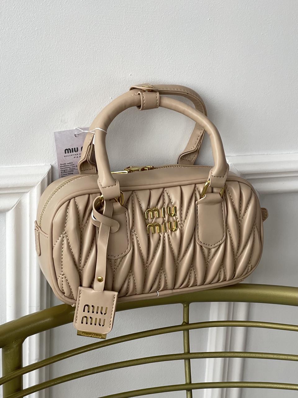 Сумка женская Miu Miu Arcadie Matelassé кросс-боди Бежевый (3009421288) Сумка женская Miu Miu Arcadie Matelassé кросс-боди Бежевый (3009421288)