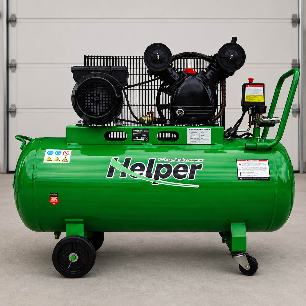 Компрессор Helper HP-1093 масляный 1800 Вт 10 бар 100 л для авто покраски и продувки