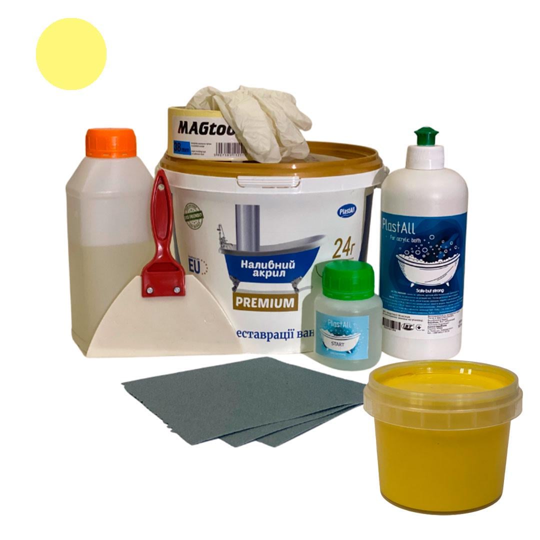 Акрил жидкий с набором для реставрации ванн Plastall Premium 1,7 м 3,3 кг Желтый (23915796)