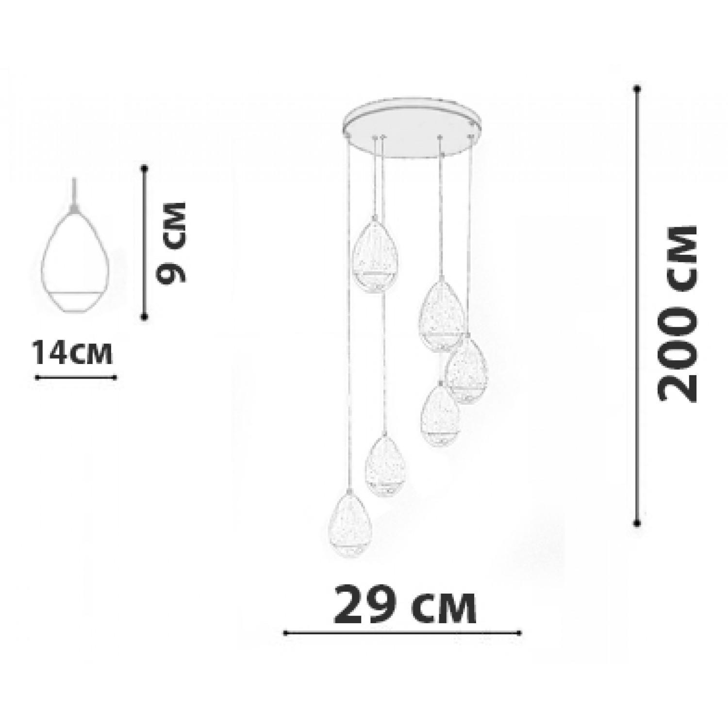 Світильник підвісний Friendlylight Terrene PL6 Gold (FL3174) - фото 4 Світильник підвісний Friendlylight Terrene PL6 Gold (FL3174) - фото 4