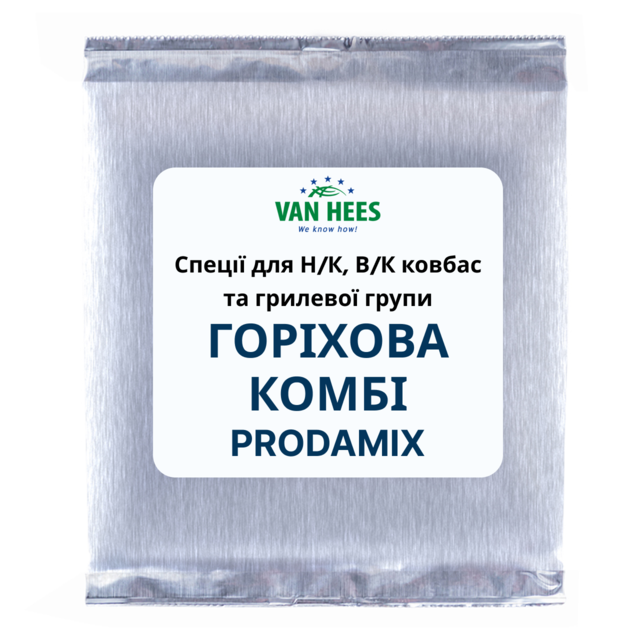 Специи для Н/К и В/К колбас ОРЕХОВАЯ КОМБИ (142857013UA)