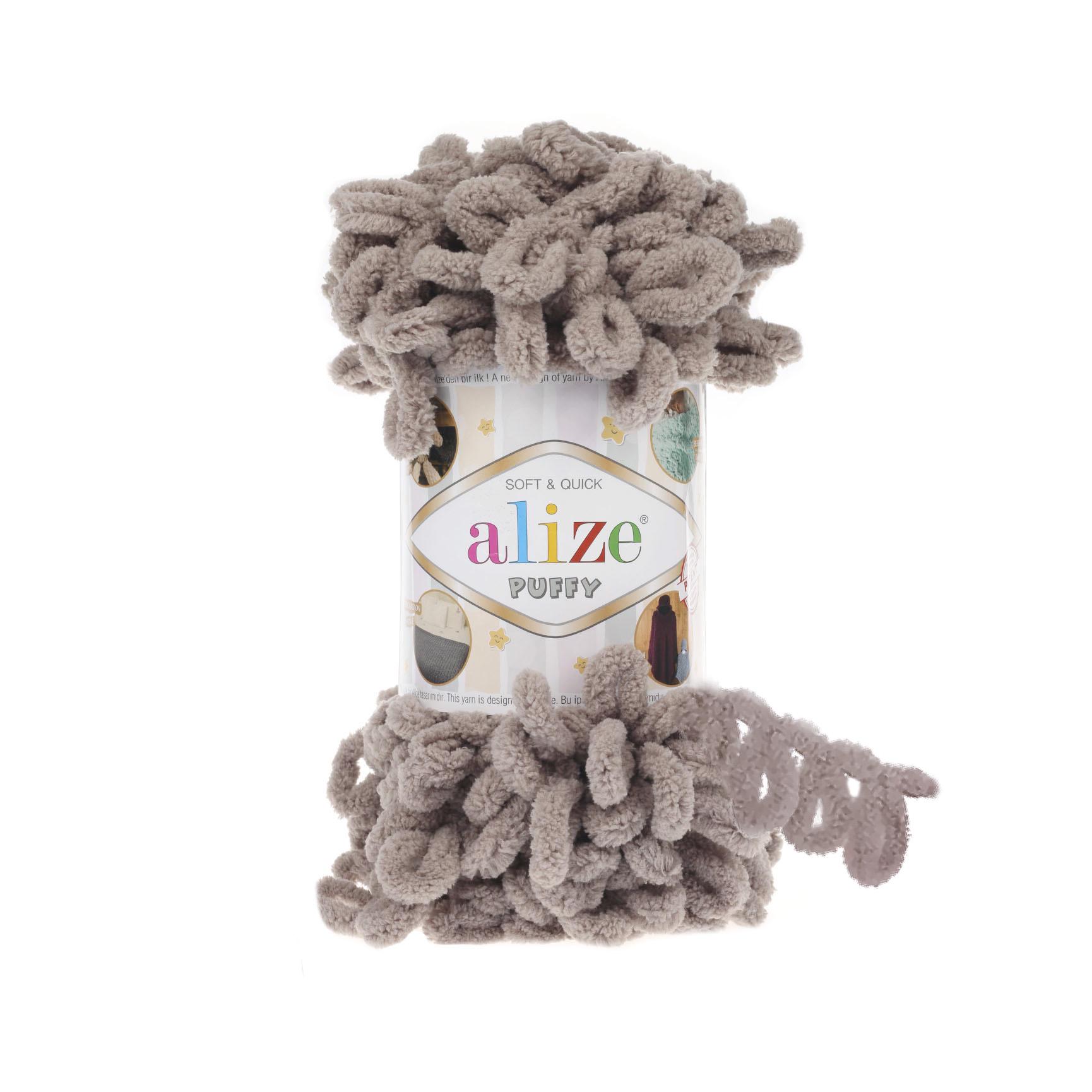Пряжа Alize Puffy 268