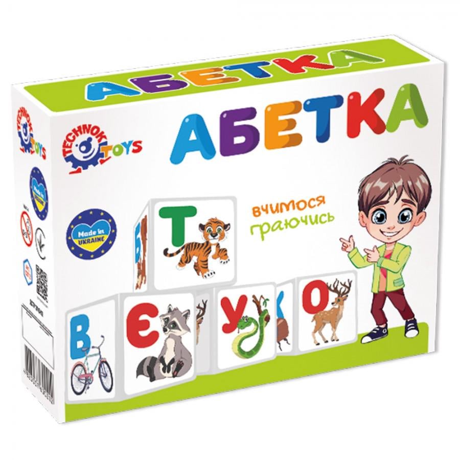 Іграшка ТехноК кубики Абетка (0212) Іграшка ТехноК кубики Абетка (0212)