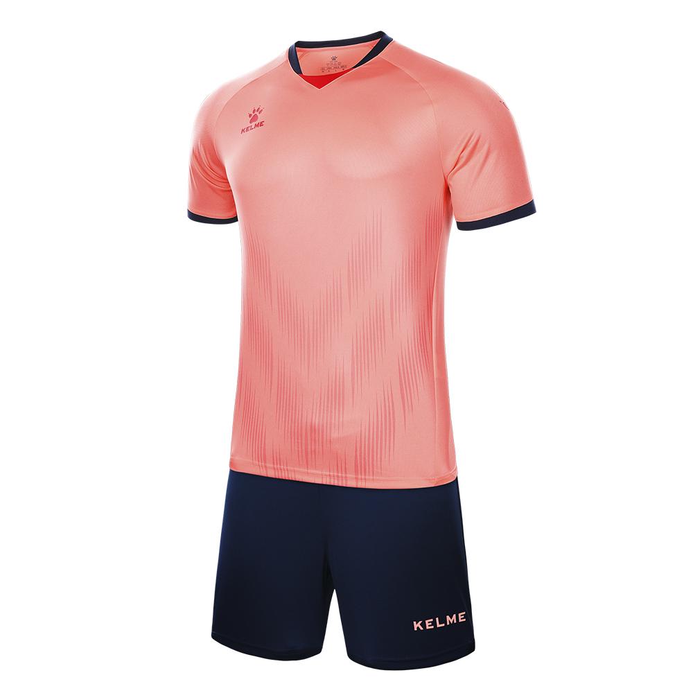 Комплект футбольной формы Kelme Mirida к/р S Розовый