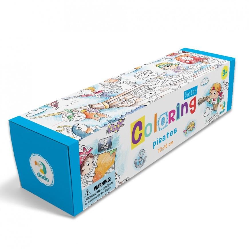 Дитяча розмальовка DoDo 300329 Пірати 70х16 см (RLT11725)