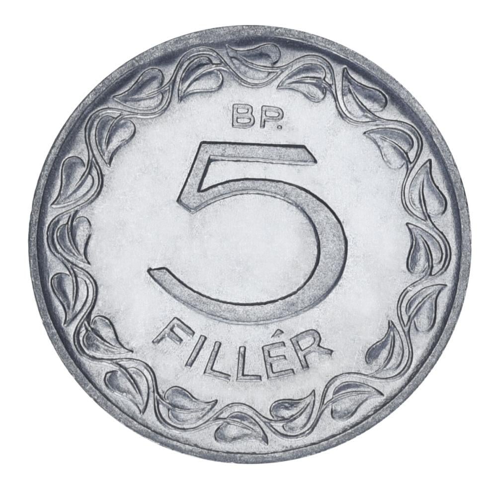 Коллекционная монета Венгрия 5 филлеров 1963 UNC (М21227)