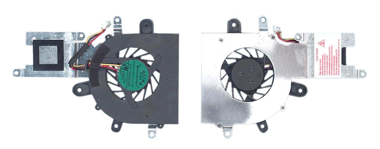 Система охлаждения Clevo Casper M1100 5V 0.3A 3-pin ADDA