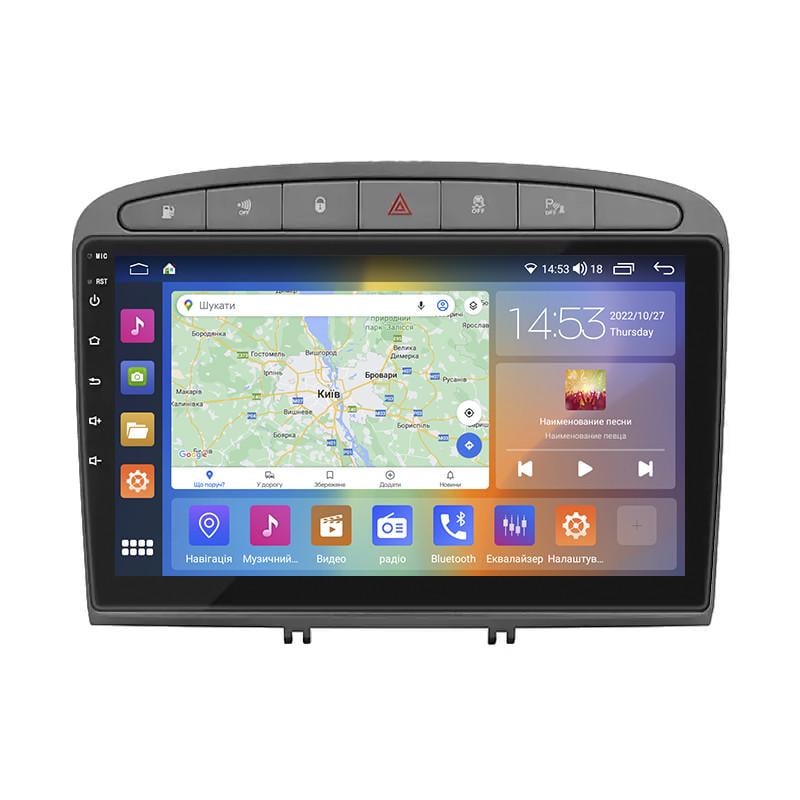 Автомагнитола штатная Lesko для Peugeot 408 Рестайлин 2017-2 9"/32Gb Grey/CarPlay/4G/W-F/GPS