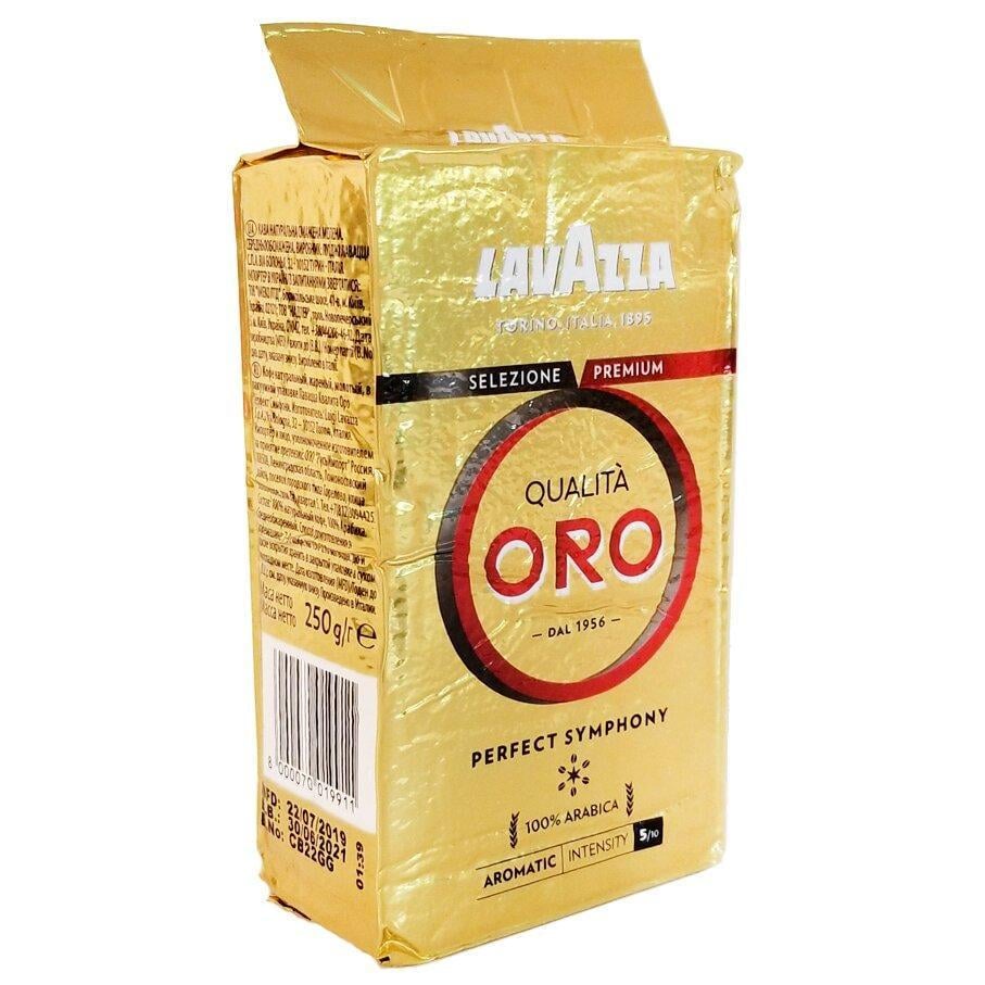 Кофе молотый Lavazza Qualita Oro 250 г (728421936)