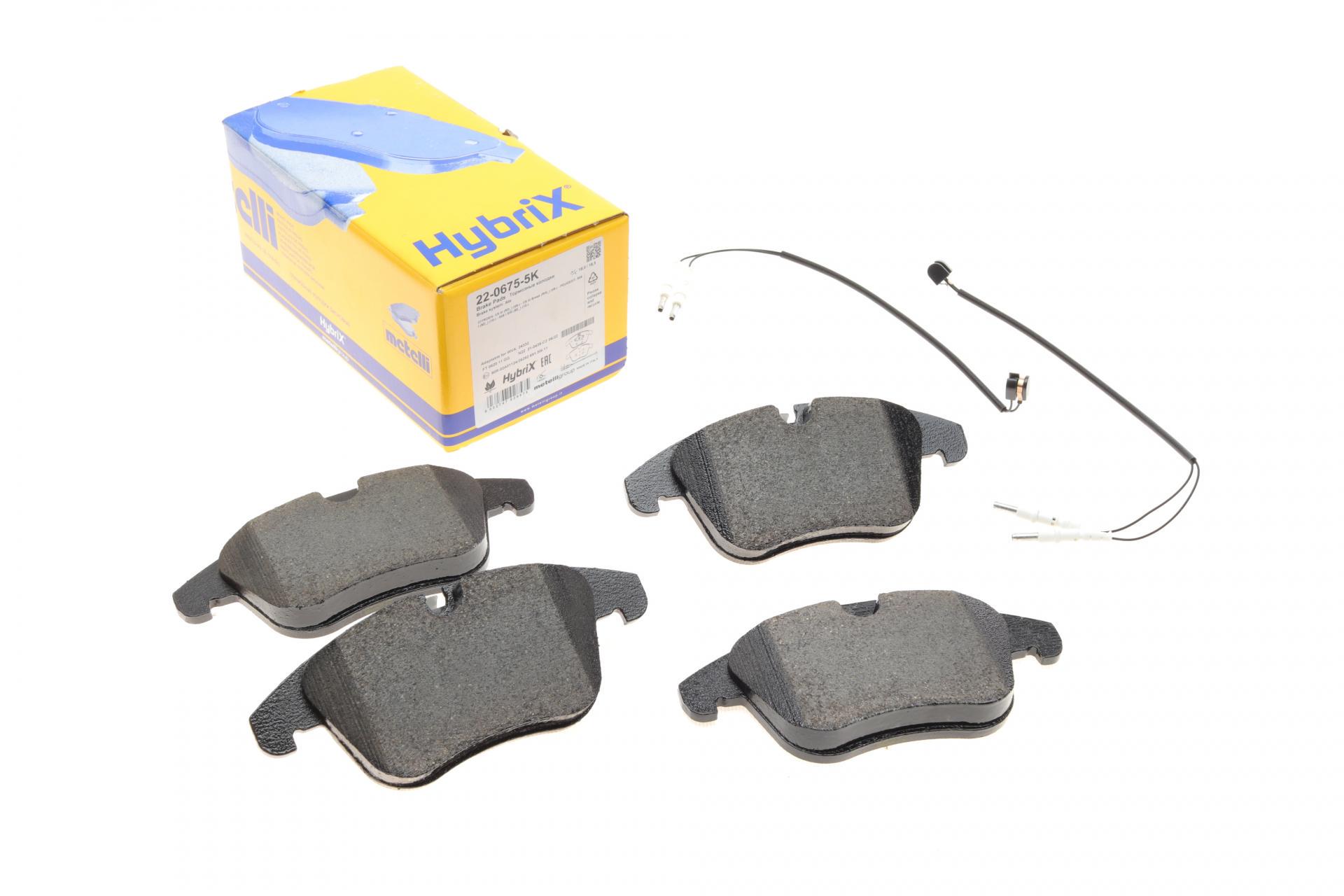 Тормозные колодки передние METELLI для Citroen C5/Peugeot 508 08- с датчиками (22-0675-5K)
