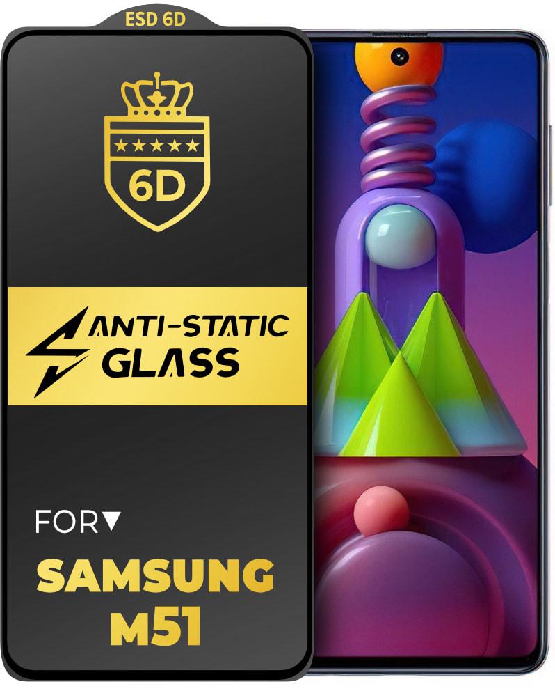 Стекло защитное 6D Anti-Static Samsung Galaxy M51 M515 Glass Shield (34200)