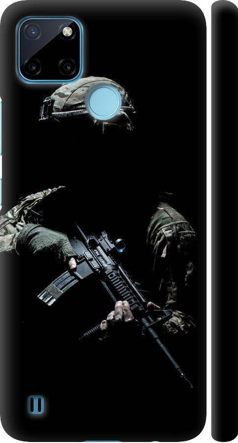 Чехол на Realme C25Y Защитник v3 (5226m-2553-42517)