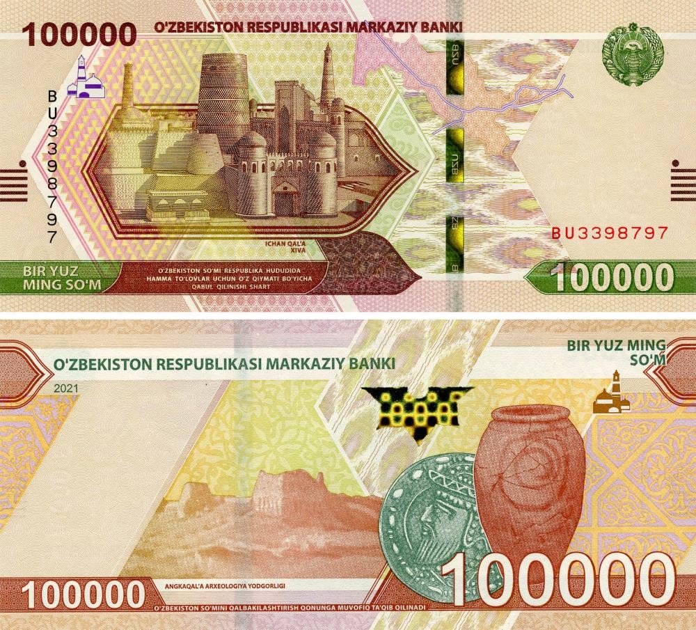 Коллекционная банкнота Узбекистан 100000 сум 2021 UNC PW92 (Б18075)