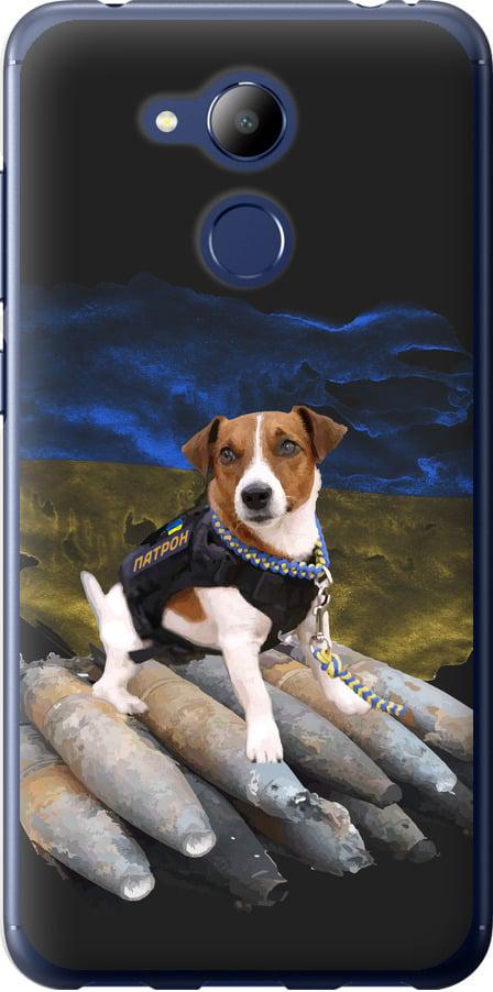 Чохол на Huawei Honor 6C Pro Патрон (5320u-1358-42517) Чохол на Huawei Honor 6C Pro Патрон (5320u-1358-42517)