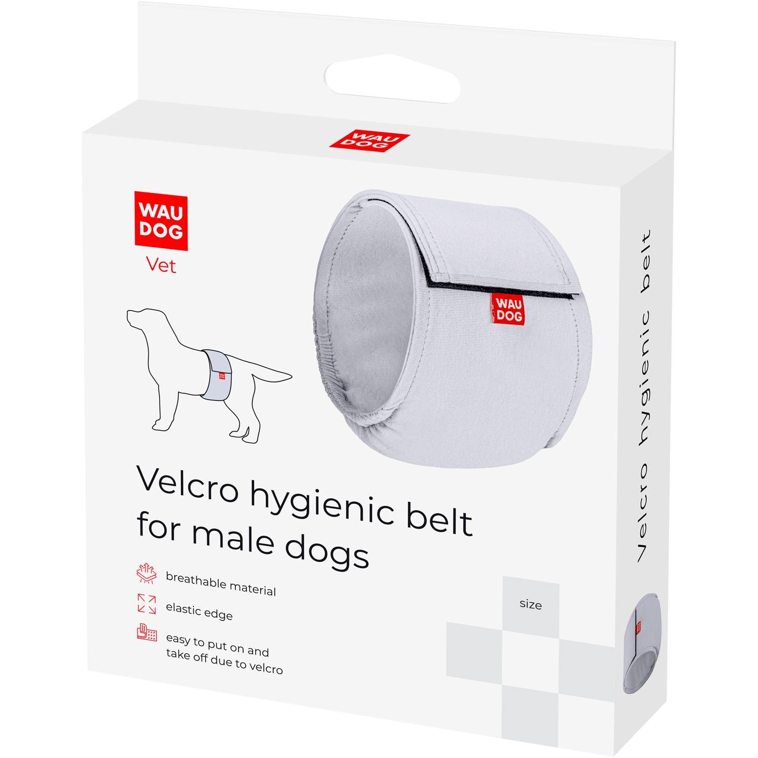 Пояс гігієнічний для кобелів Waudog Vet на липучці L Сірий (2495453435) - фото 5 Пояс гігієнічний для кобелів Waudog Vet на липучці L Сірий (2495453435) - фото 5