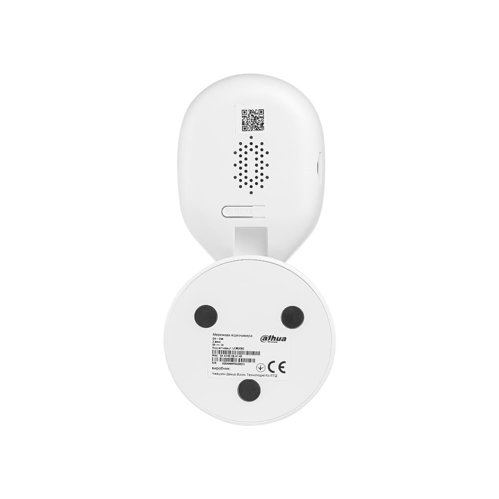 Камера Dahua 5МП IP DH-C5A - фото 5 Камера Dahua 5МП IP DH-C5A - фото 5