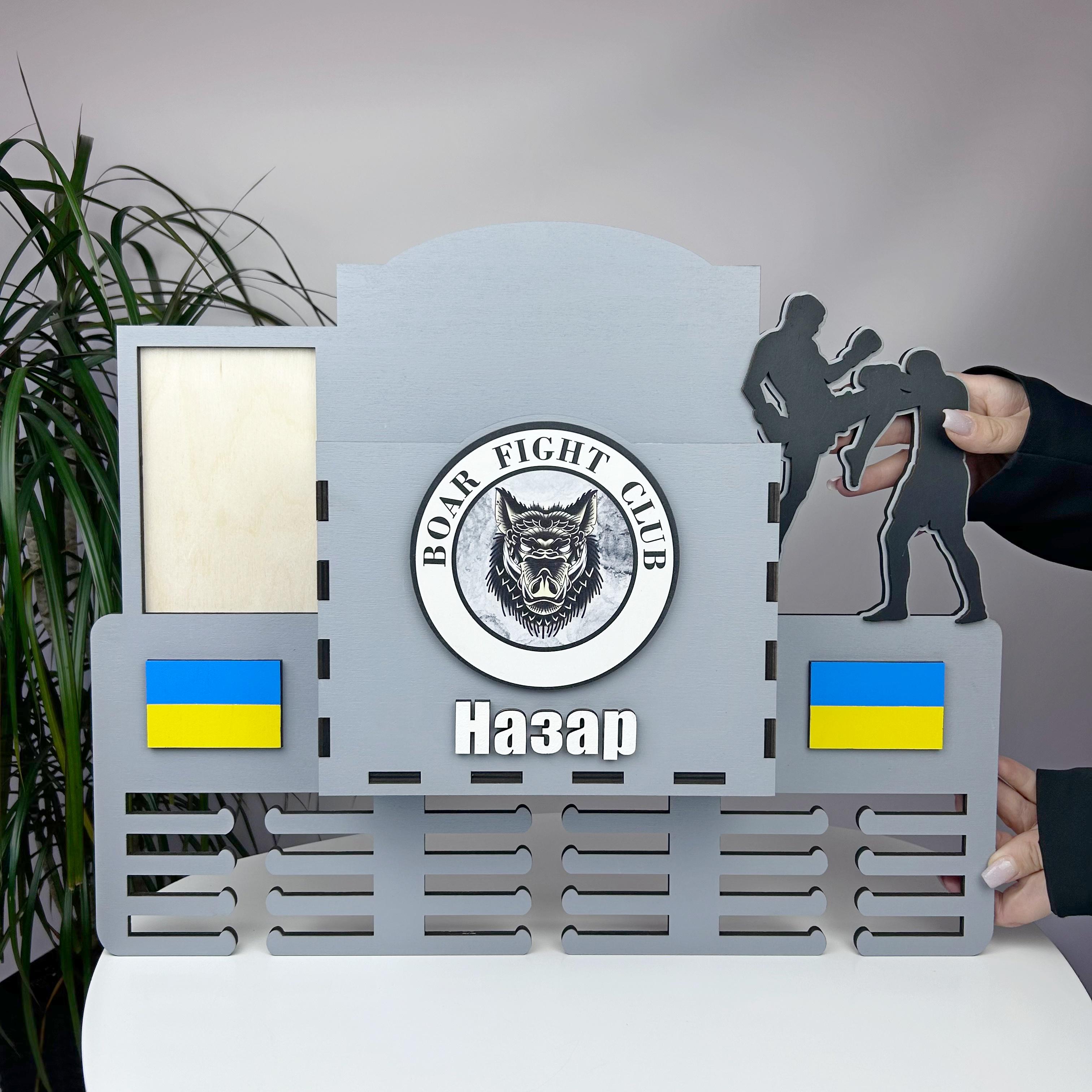 Держатель большой для медалей Кикбоксинг (МЭ-0078)