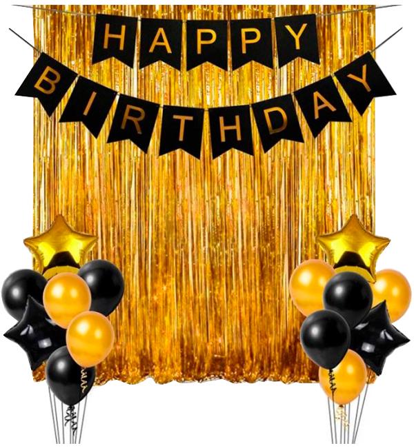 Праздничный набор воздушных шаров "Happy Birthday" 17 пр. Gold (10959482)