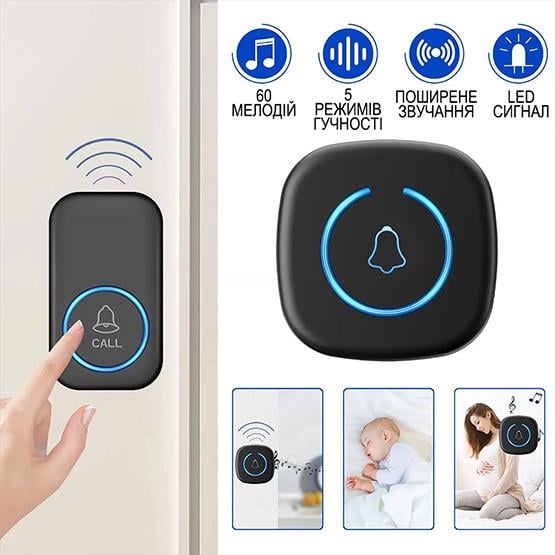 Дзвінок дверний бездротовий DB16-EU від мережі 220V Чорний - фото 7 Дзвінок дверний бездротовий DB16-EU від мережі 220V Чорний - фото 7