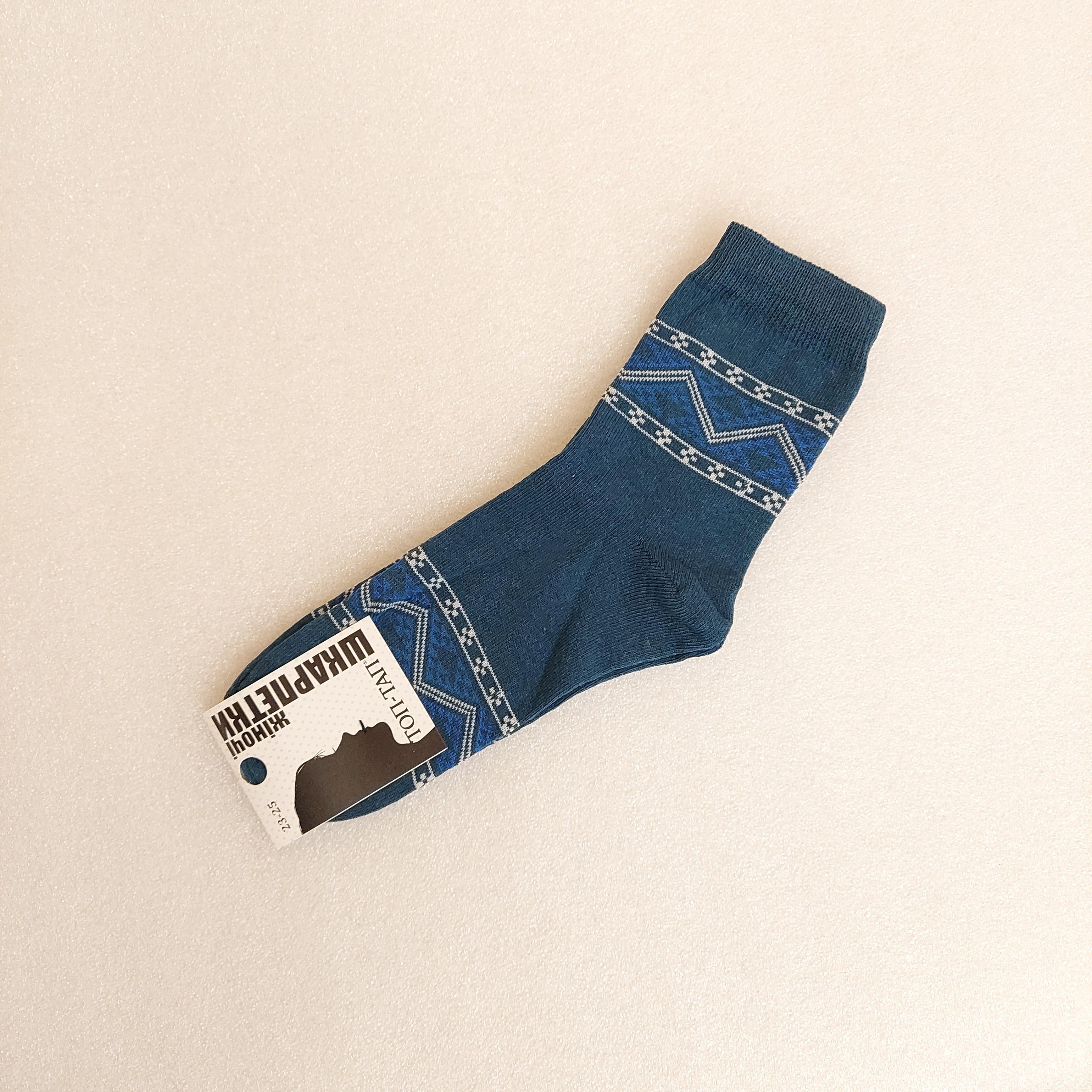 Набір шкарпетки жіночі демісезонні Житомир Ornament 12 пар р. 40 Різнокольорові (0524) - фото 2 Набір шкарпетки жіночі демісезонні Житомир Ornament 12 пар р. 40 Різнокольорові (0524) - фото 2