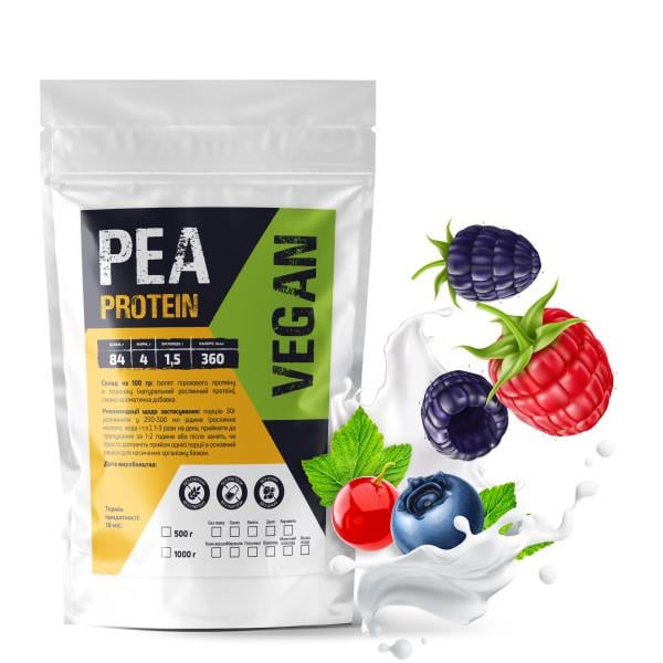 Протеин гороховый Vegan Лесные ягоды 84% белка на 16 порций 500 г (21-125-pp-l500)