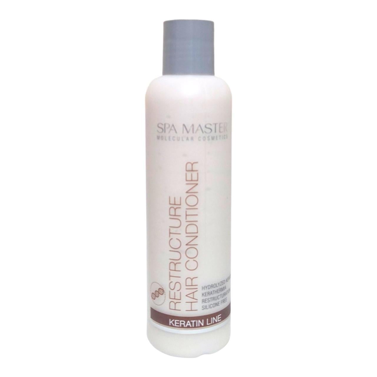 Бальзам-кондиционер для волос Keratin Line Spa Master с кератином 200 мл (36310262)