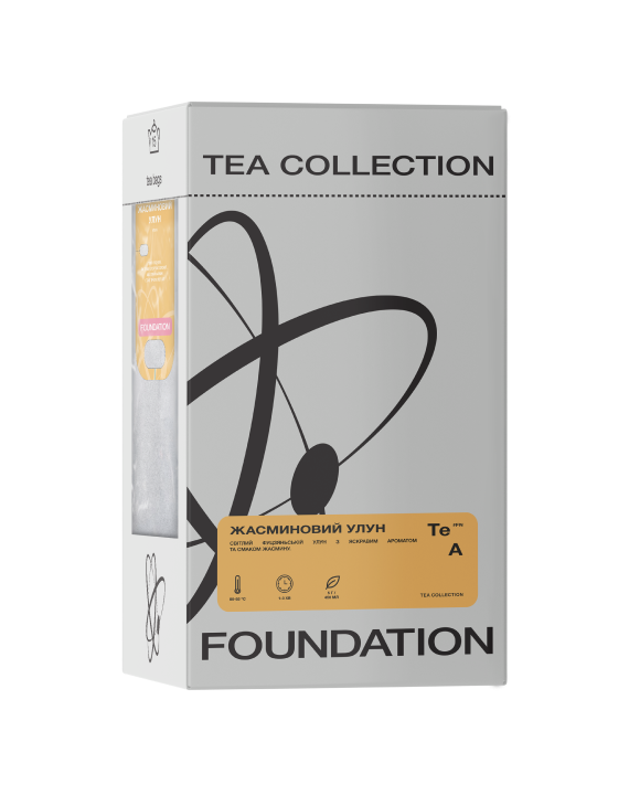 Чай пакетированный Foundation Coffee Roasters Жасминовый Улун 15 шт./уп. (UA-000006760)