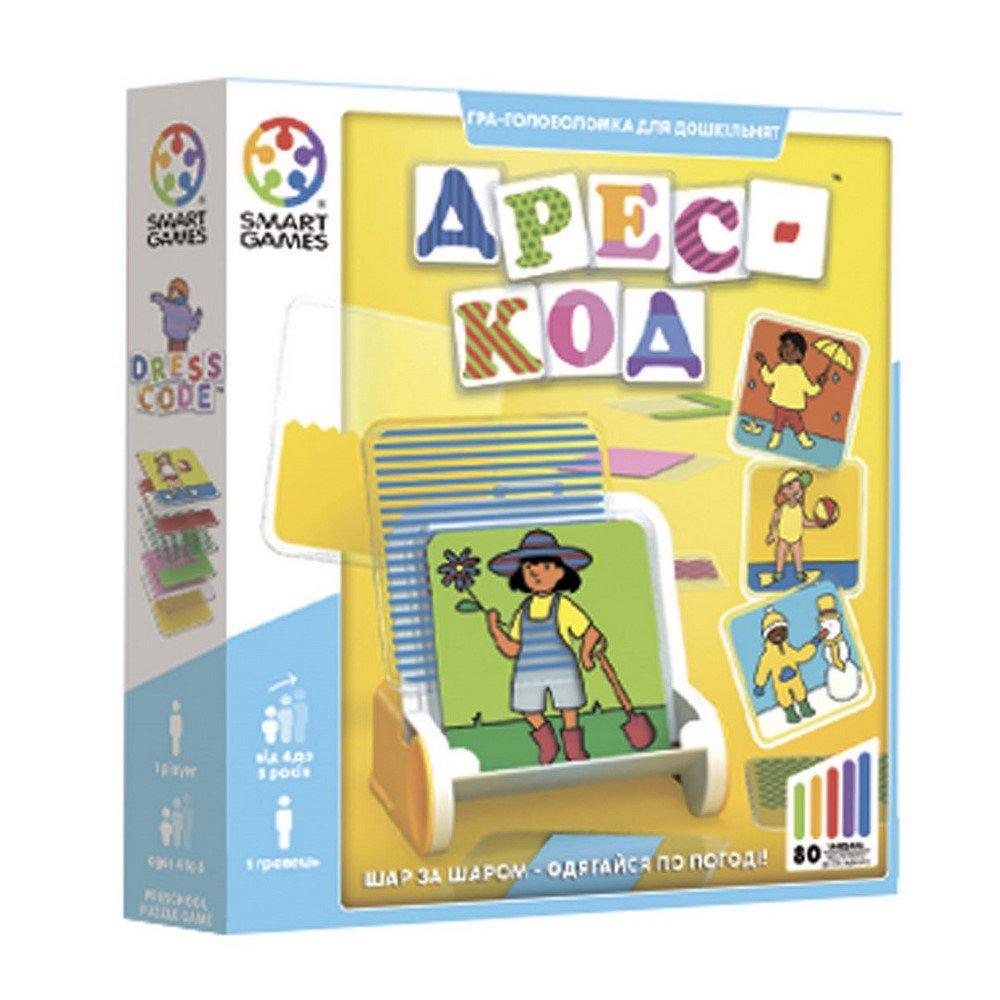 Настольная игра SmartGames "Дрес-код" (2979558211)