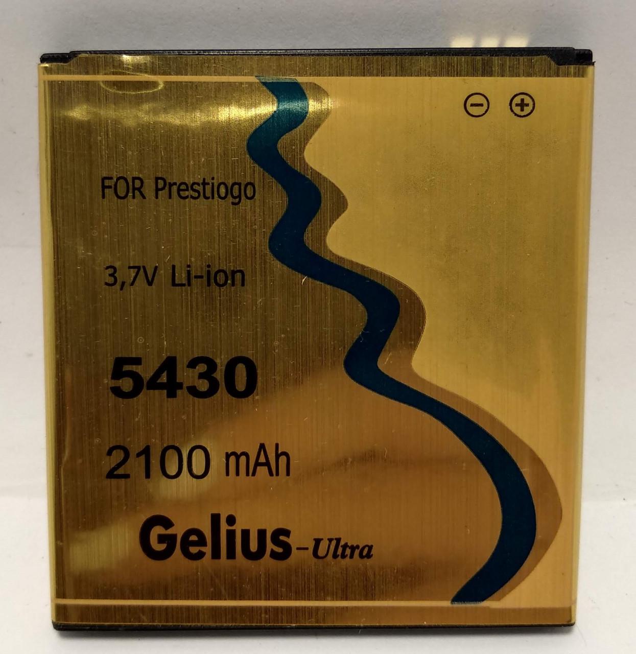 Акумулятор Gelius-Ultra для Prestigio 5430 2100 mAh (000021139)