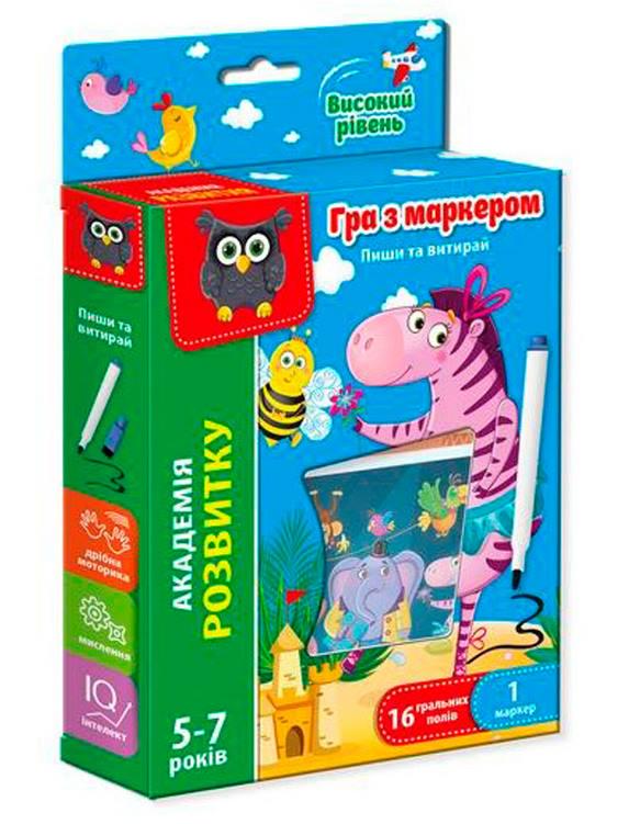 Настольная игра Vladi Toys Пиши и вытирай Зебра Продвинутый уровень Разноцветный (SR-113-N-325)