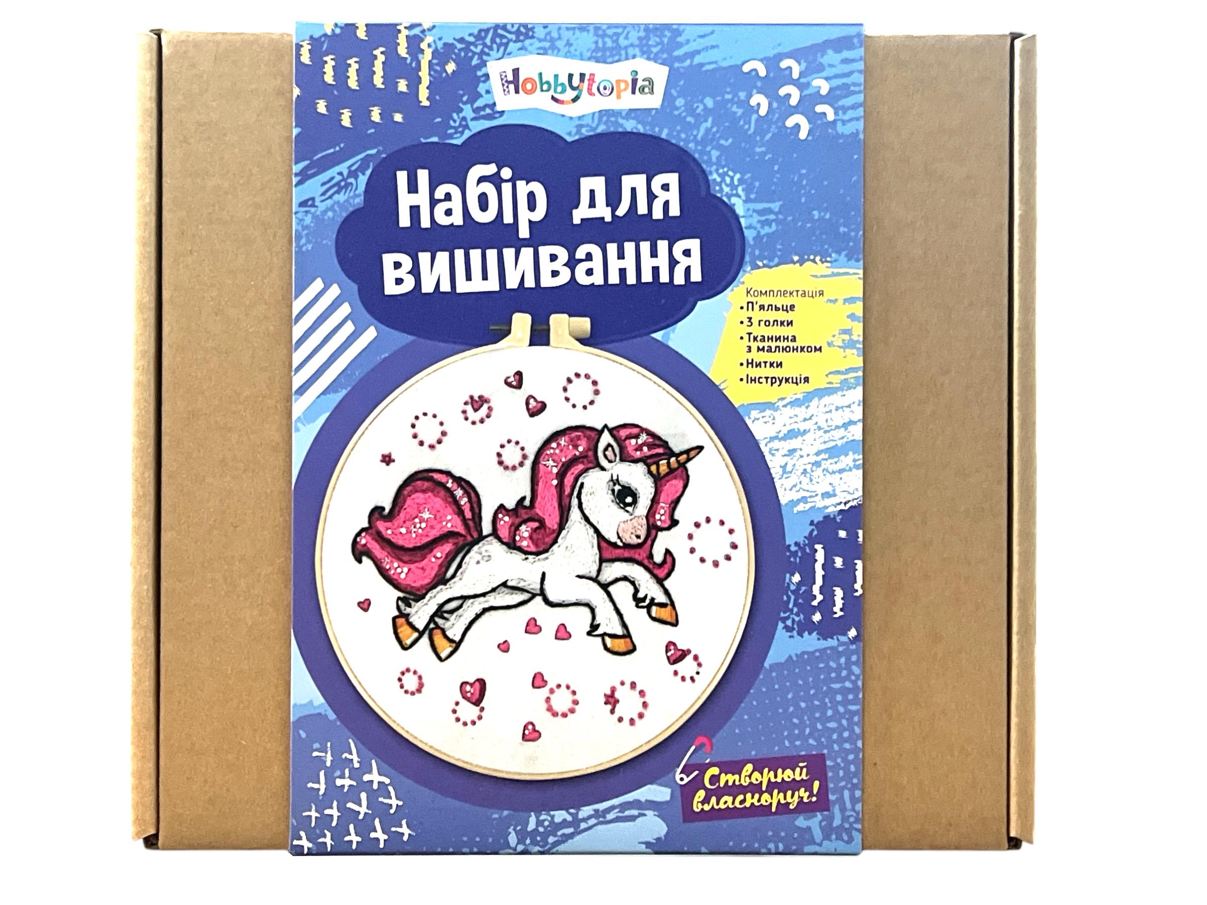 Набор для вышивания Hobbytopia DYEK1014 Единорог (113422)