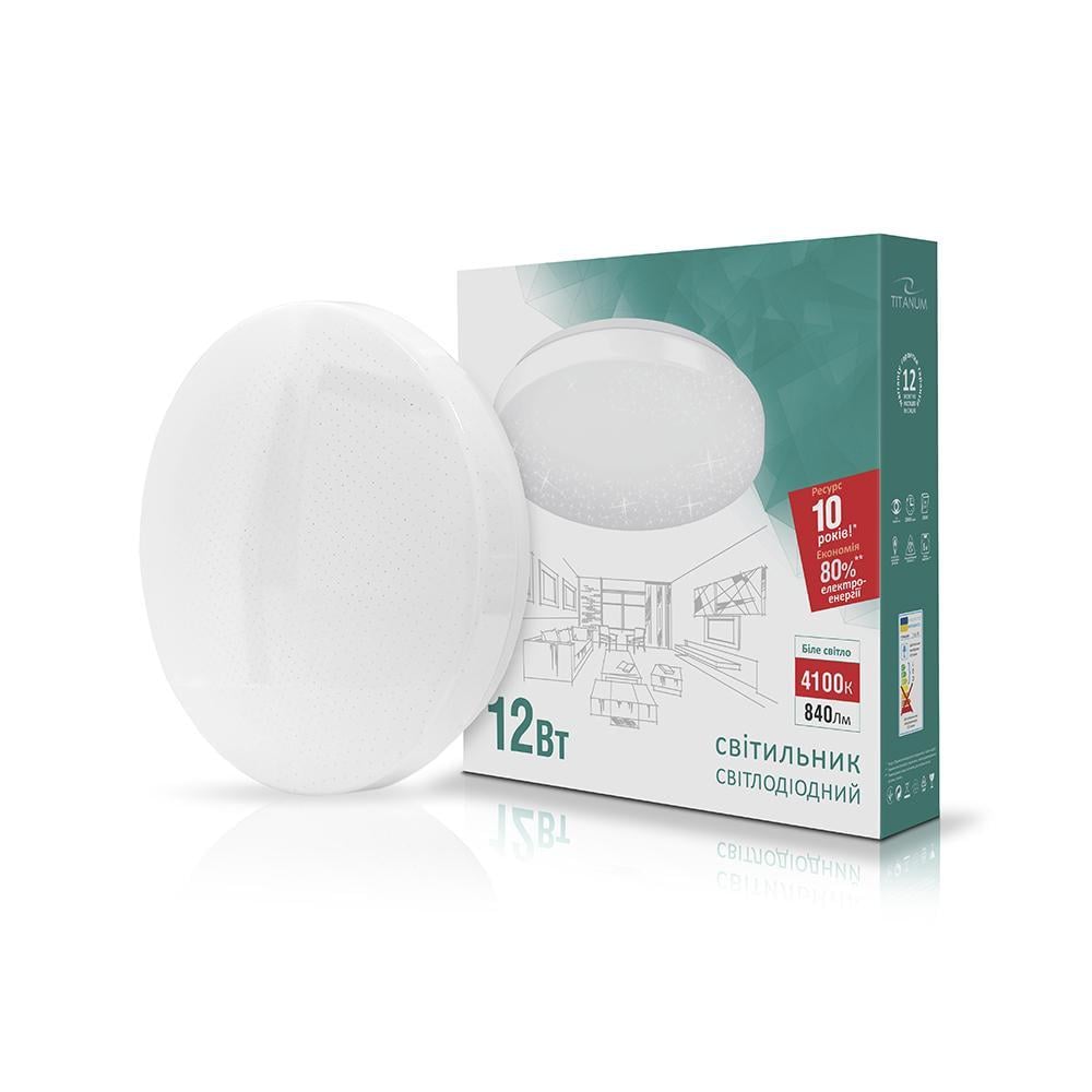 LED світильник TITANUM 12W 4100K зоряне небо (32100) LED світильник TITANUM 12W 4100K зоряне небо (32100)