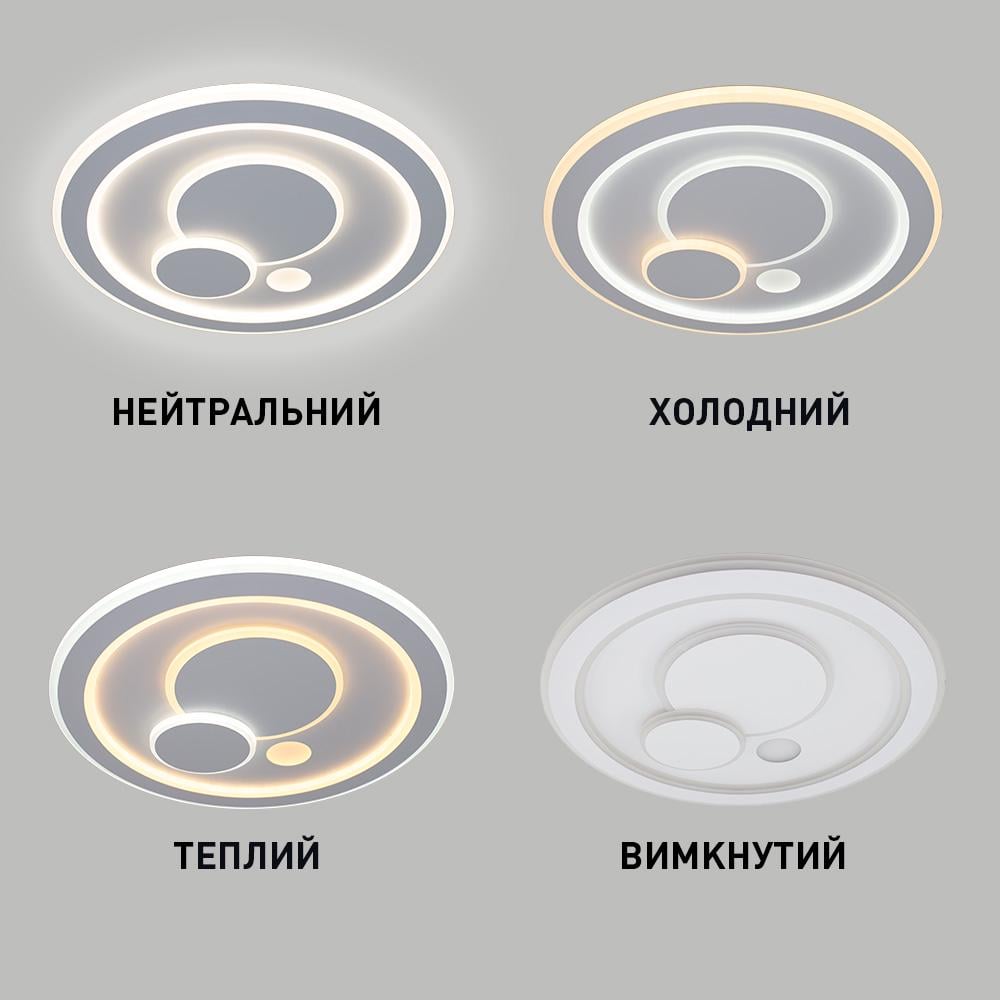 Люстра светодиодная ESLLSE BOOM 100 APP 100 Вт Белый (10010-1) - фото 3