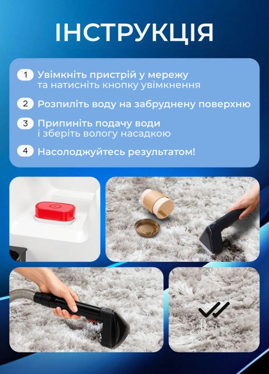 Пилосос миючий VACW002white для виведення плям для килимів/текстилю/меблів/автомобіля (400982) - фото 10 Пилосос миючий VACW002white для виведення плям для килимів/текстилю/меблів/автомобіля (400982) - фото 10