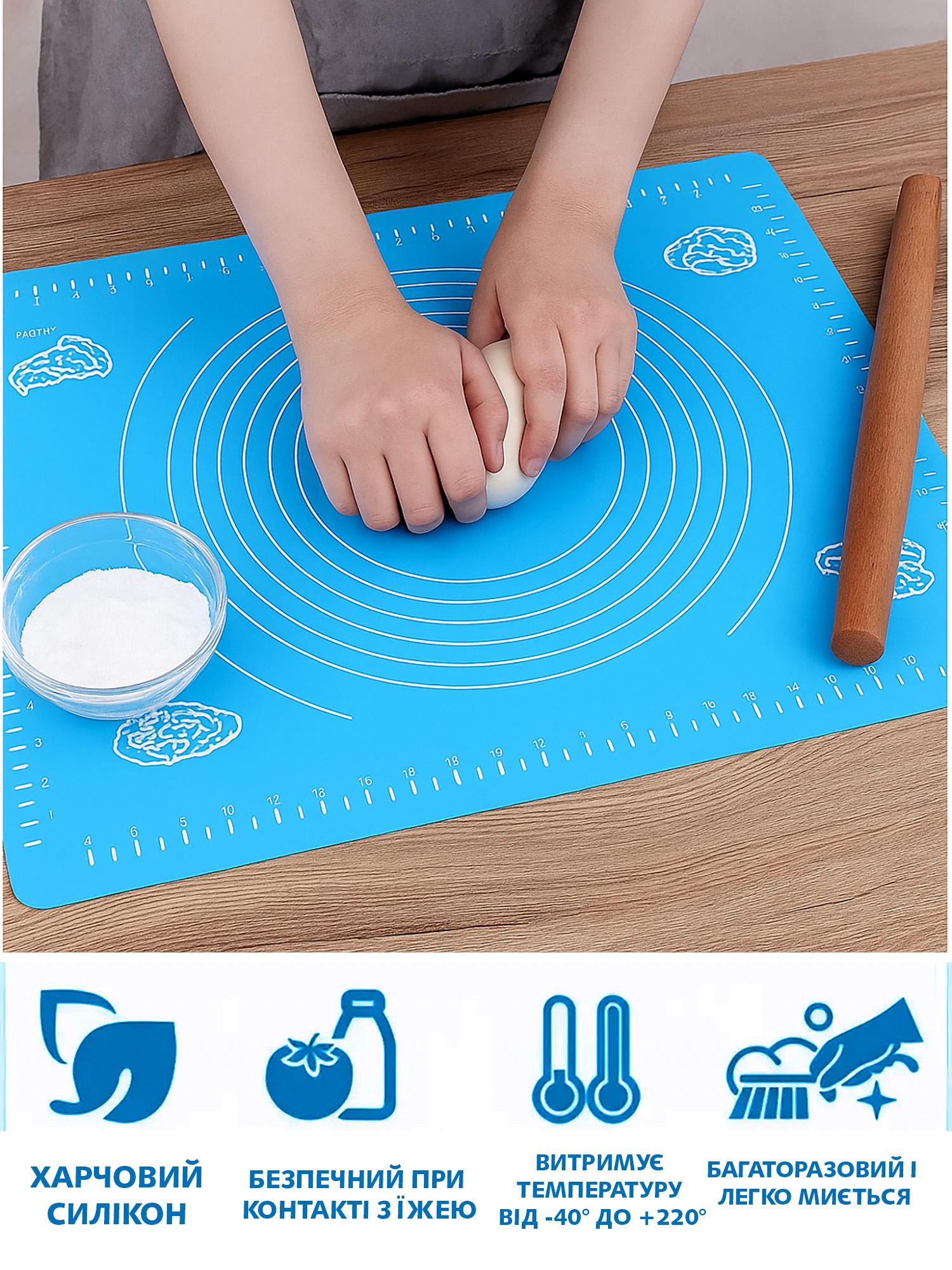 Коврик для раскатывания теста силиконовый 30х40 см Голубой (26644890) - фото 6 Коврик для раскатывания теста силиконовый 30х40 см Голубой (26644890) - фото 6