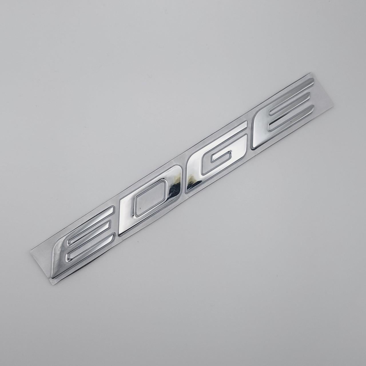 Емблема напис Edge Ford ABS 18,7х1,8 см Хром глянцевий (1918612669)