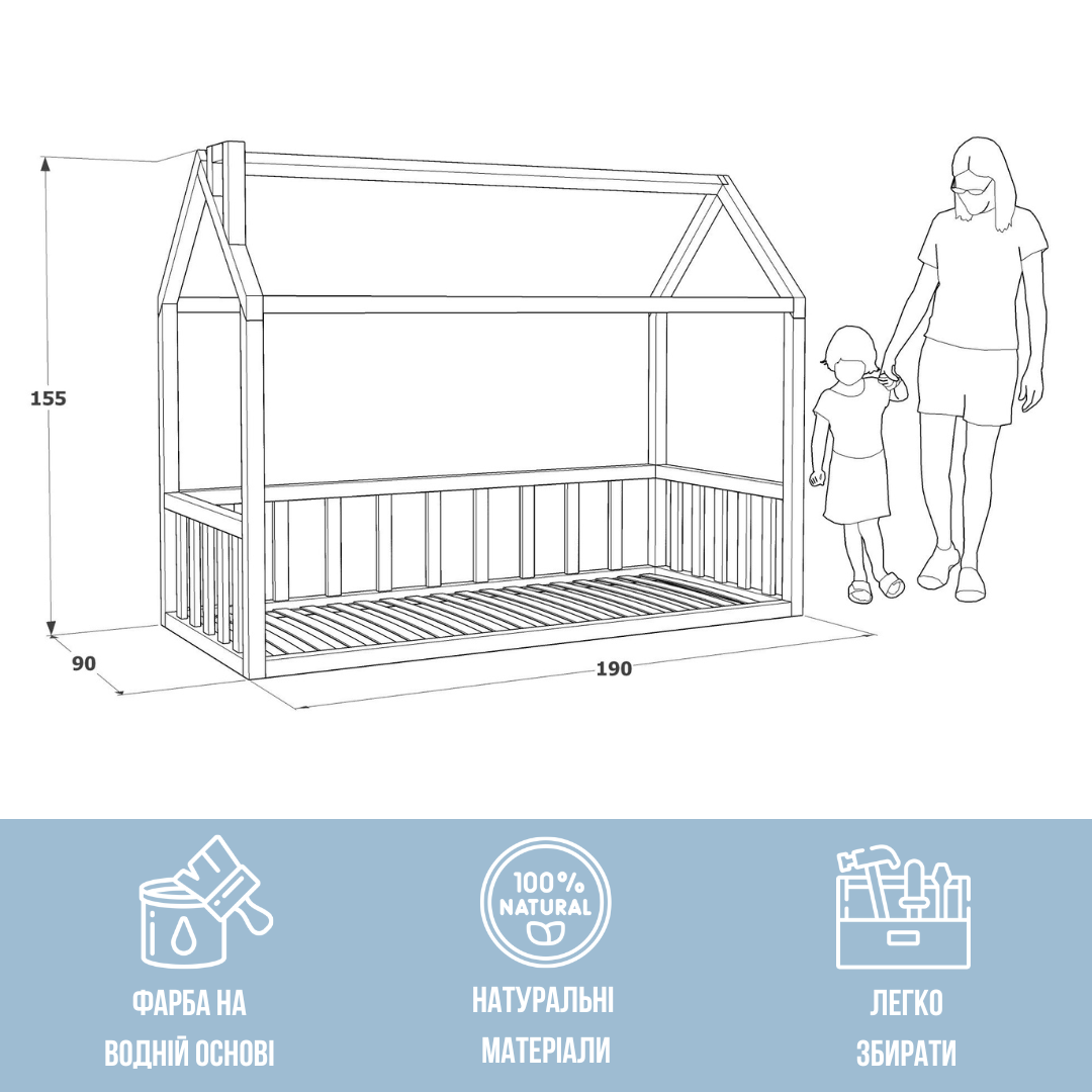 Кровать-домик детская RW Home из массива ольхи 180х80 см - фото 3 Кровать-домик детская RW Home из массива ольхи 180х80 см - фото 3