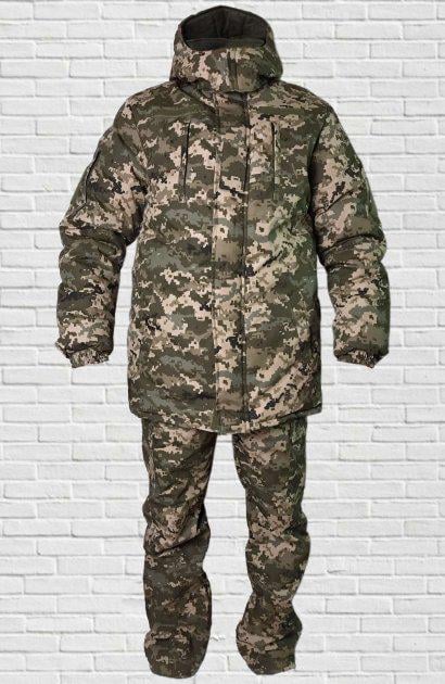 Зимовий костюм до 20° "Mavens Піксель" для риболовлі/полювання/роботи в холоді розмір 46 (26425782)