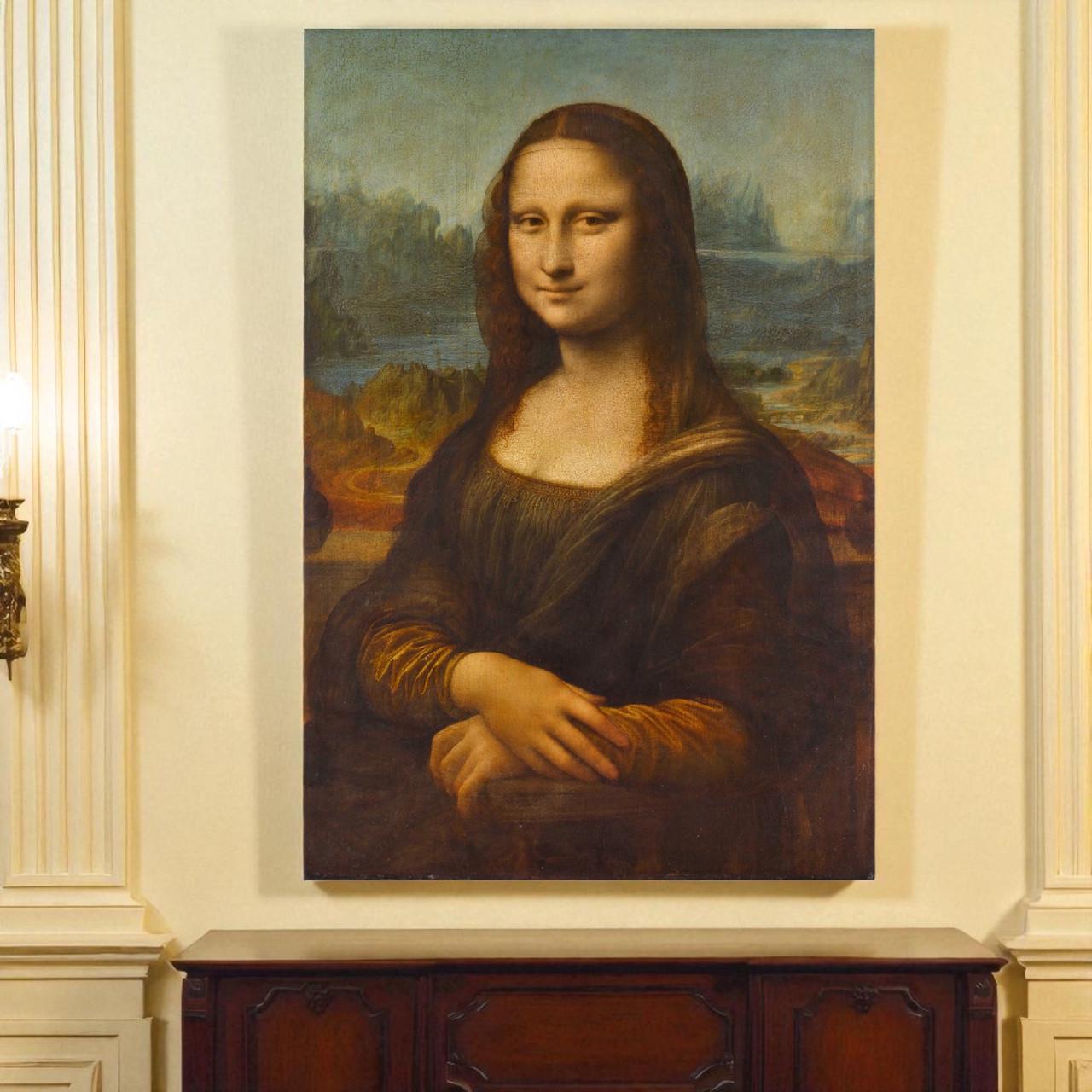 Картина репродукция Студия Деревья Ольха Леонардо да Винчи Мона Лиза печать на холсте 60х40 см