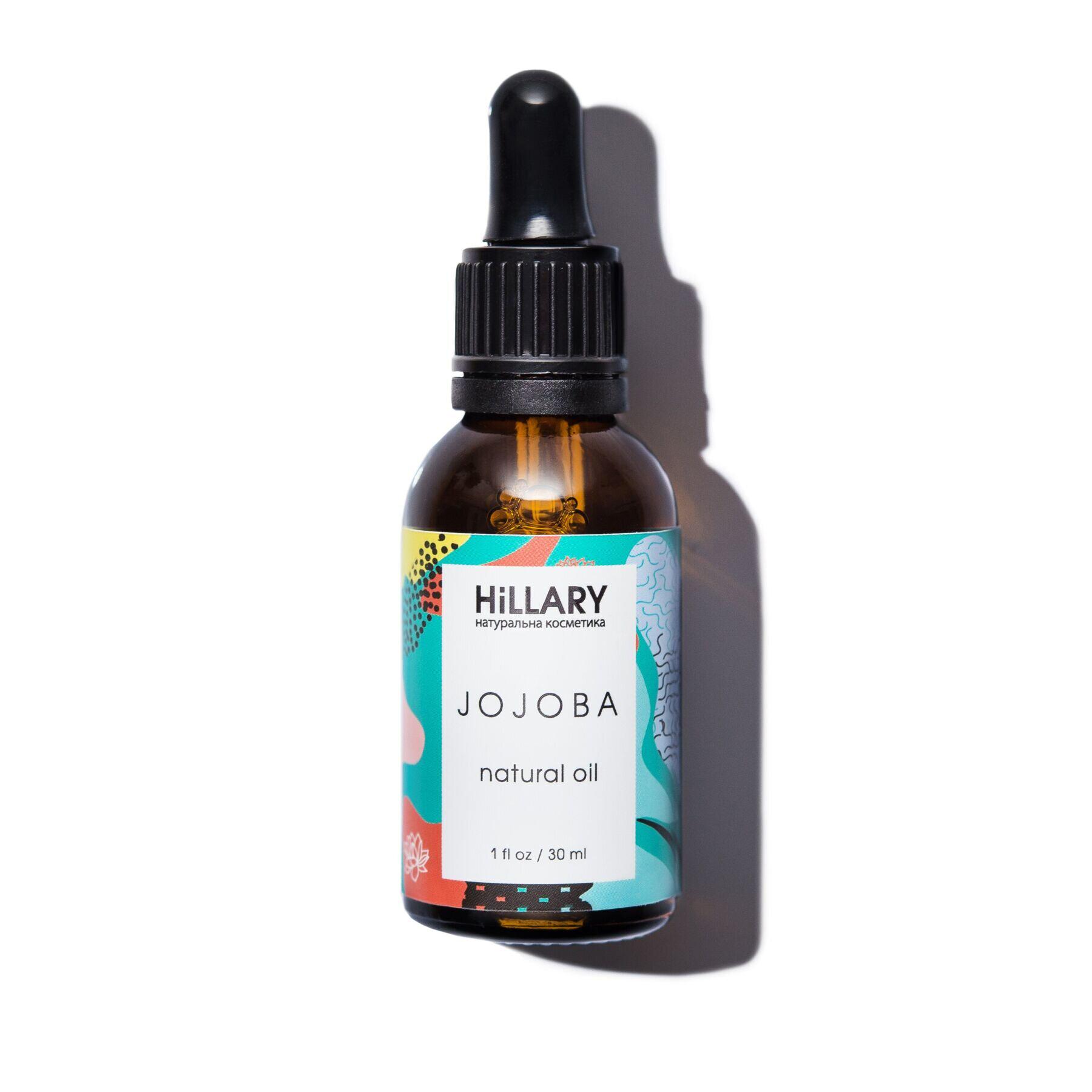 Натуральное масло для лица и волос Hillary JOJOBA OIL 30 мл (4820209070422)