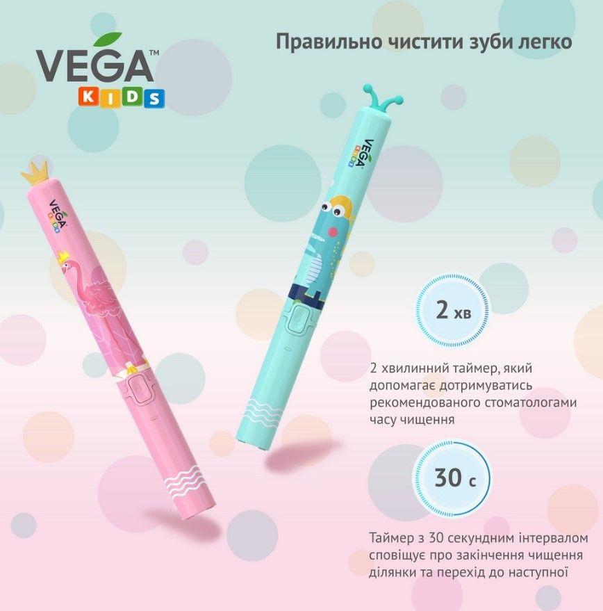 Ультразвуковая зубная щетка Vega VK-500 для детей гарантия 1 год VK-500Pink - фото 5