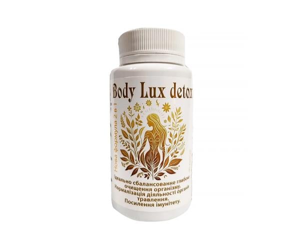 Комплекс для глубокого очищения организма Новая формула Body Lux Detox 2в1 90 капсул (new-01)