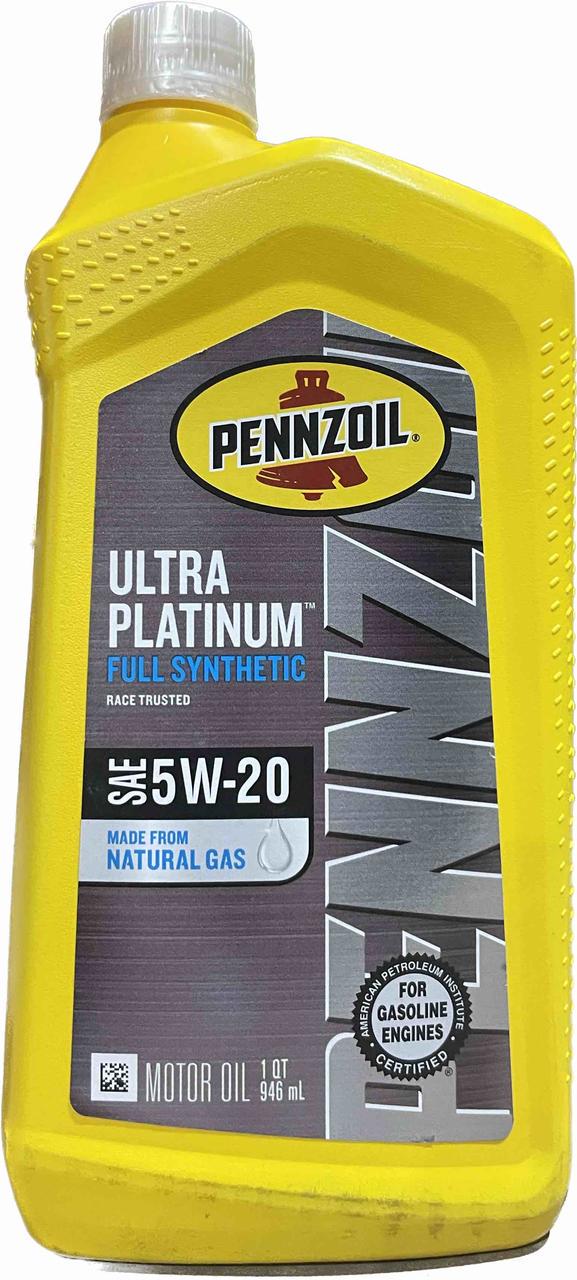 Моторное масло Pennzoil Platinum Ultra 5W-20 0,946 л (550040863)