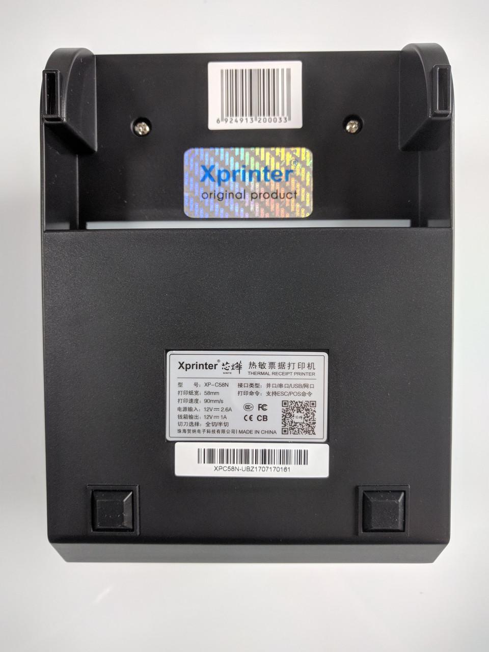 Принтер чеків з автообрізкою Xprinter XP-C58N 58 мм USB версії (113676879) - фото 3