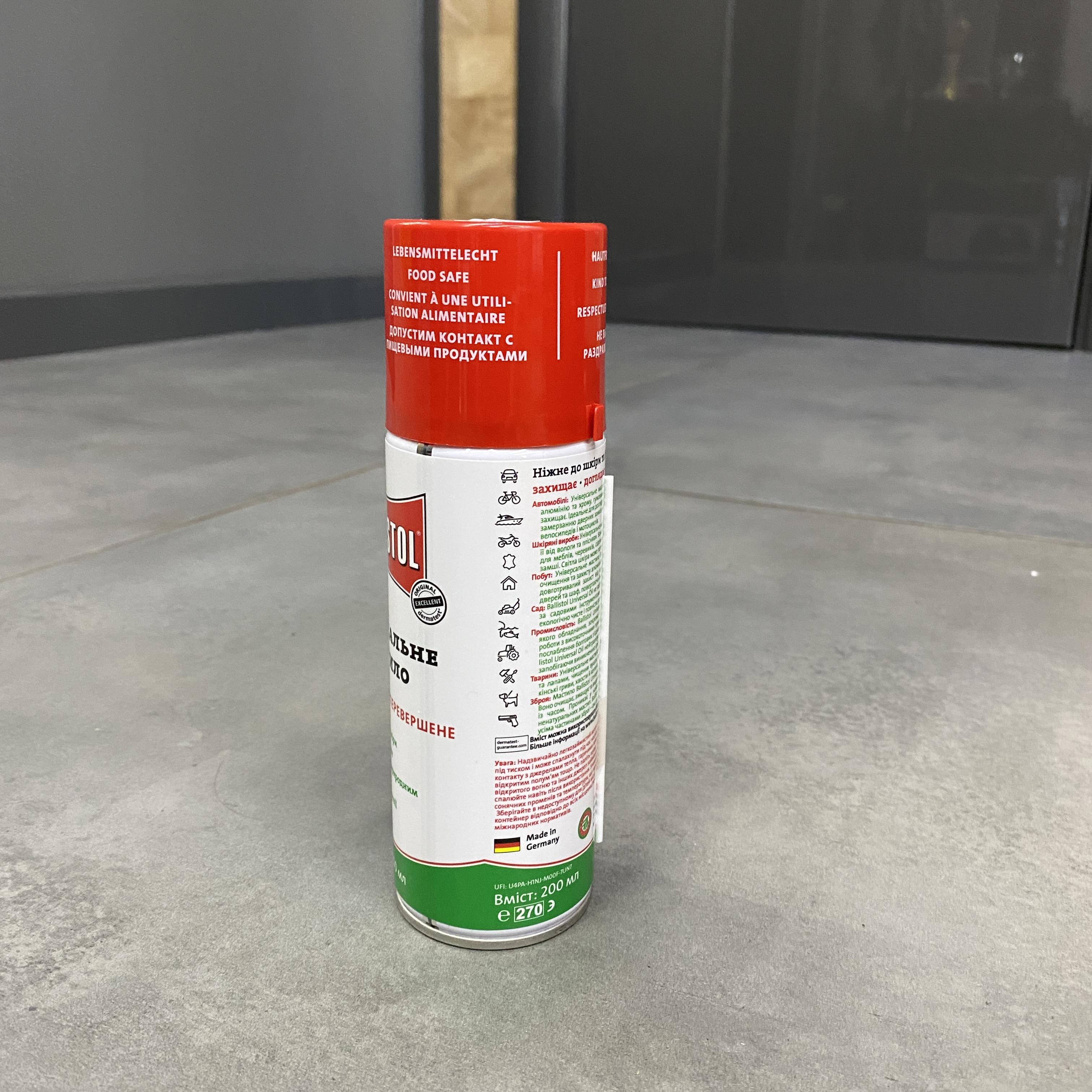 Смазка оружейная универсальная Ballistol спрей 200 мл (244505) - фото 2