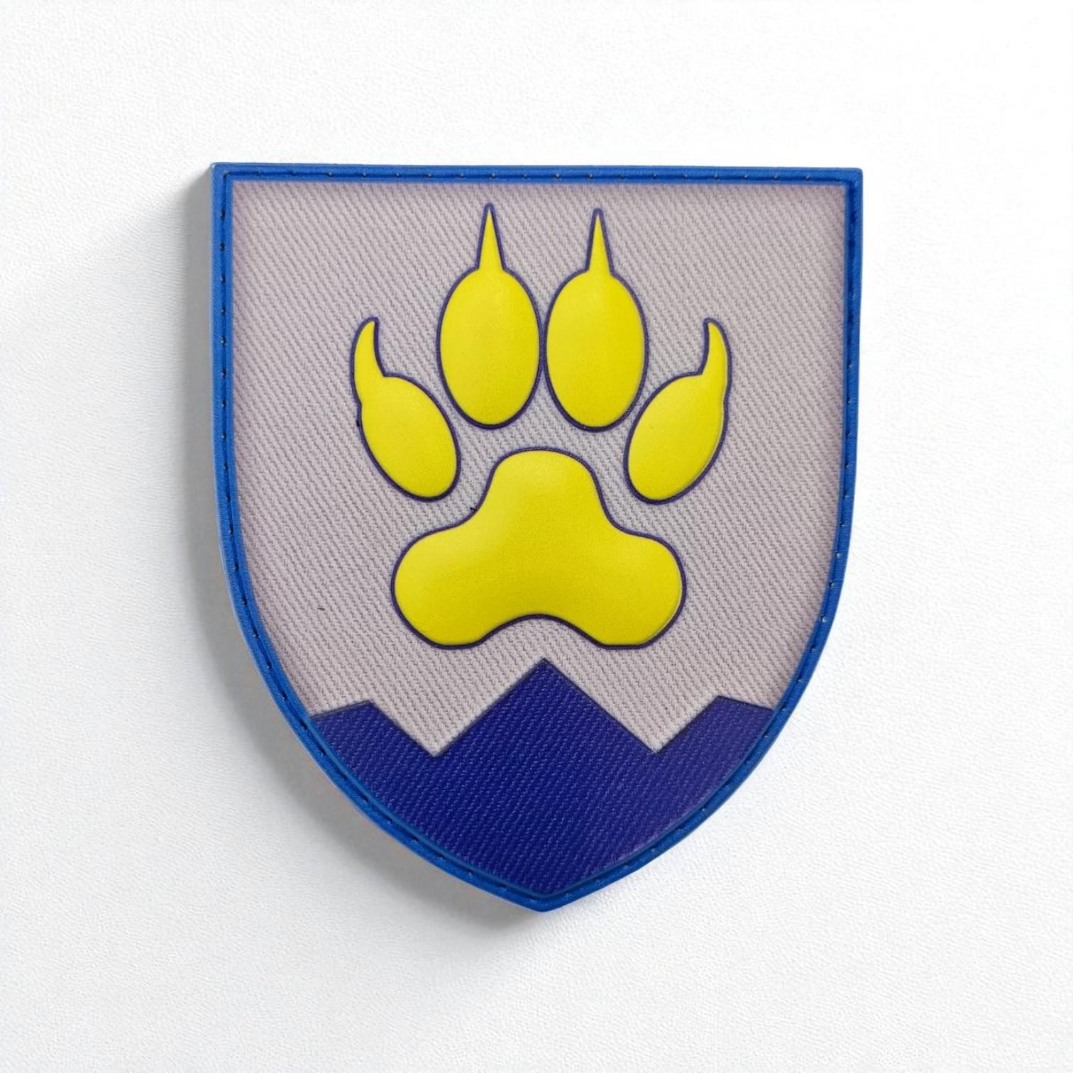 Шеврон 15 ОГШБ