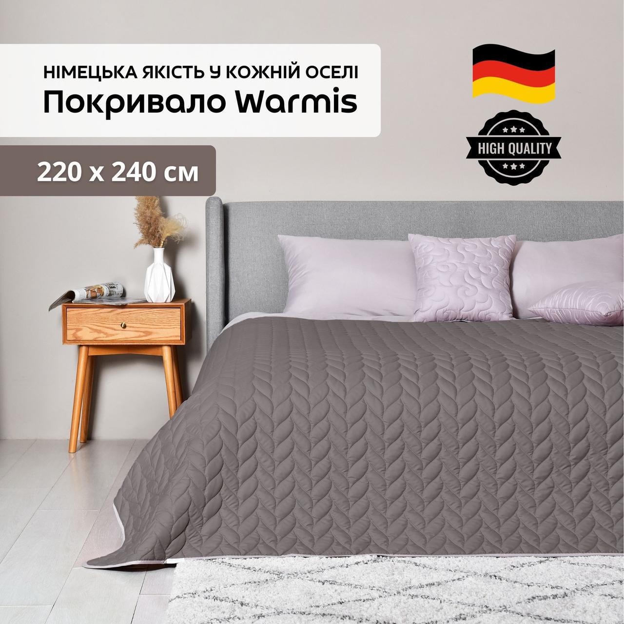Покрывало IDEIA Warmis Sei Design двухстороннее 220х240 см Серый/Бежевый (25898138) - фото 3 Покрывало IDEIA Warmis Sei Design двухстороннее 220х240 см Серый/Бежевый (25898138) - фото 3