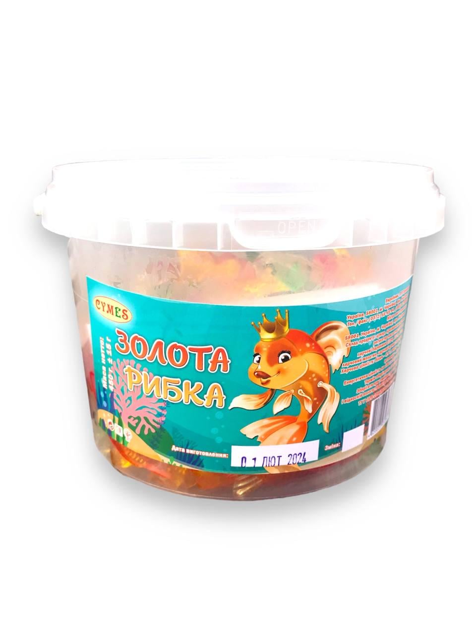 Мармелад жевательный Жувасики Золотая рыбка 450 г 150 шт. (00000005976)